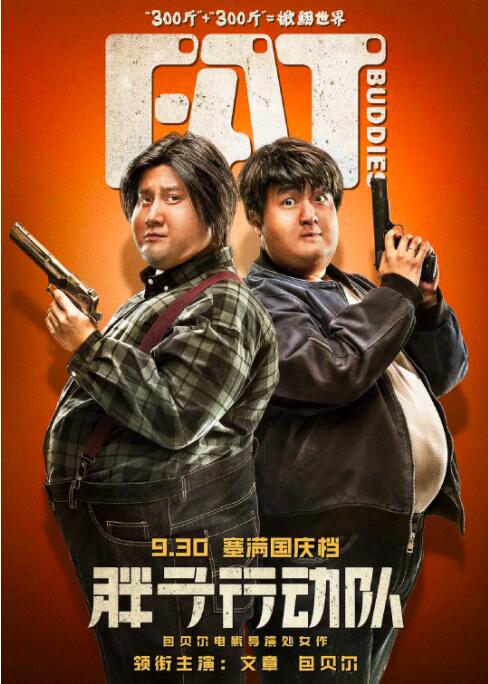 成人99国产精品一级毛片