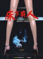 成人99国产精品一级毛片