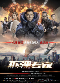 男人j女人p